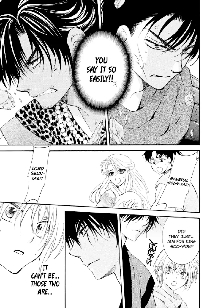 Yona of the Dawn Chapter 182 image 17_optimized